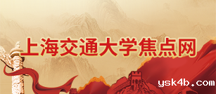 必威全新精装版焦点网