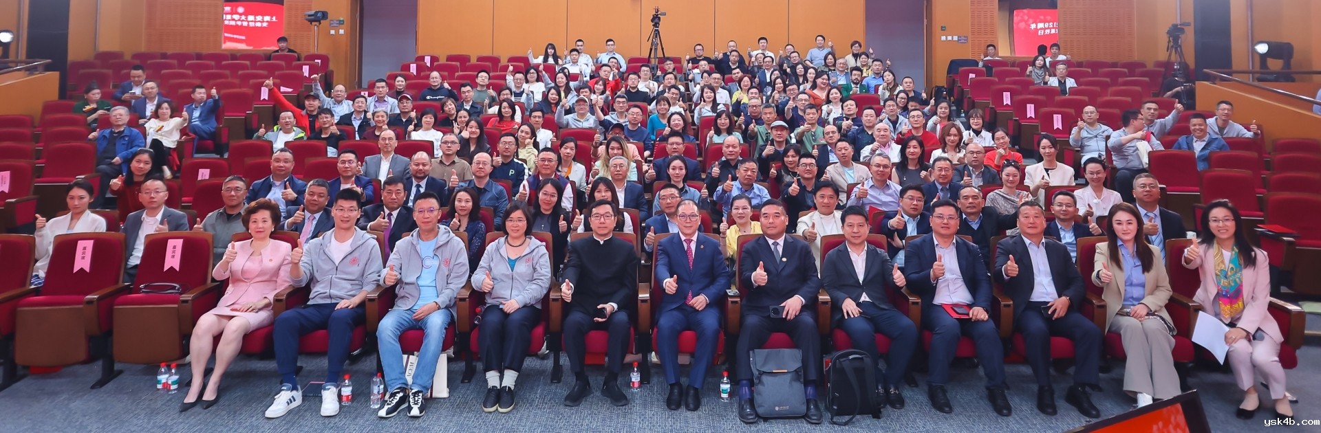 必威全新精装版建校129周年安泰校友返校日举行